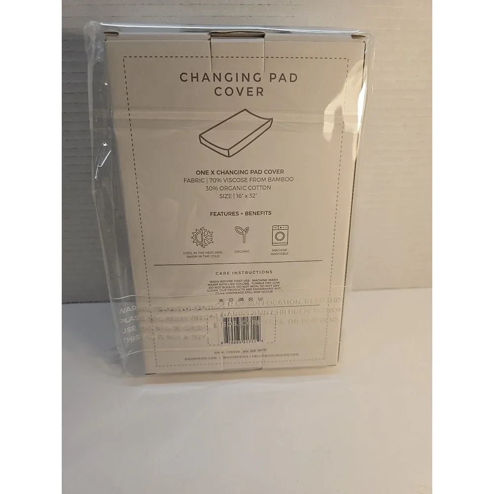 Goumi Soft Bamboo Organic‎ Cotton Nursery Changing Pad Cover Cloud Beige NEW